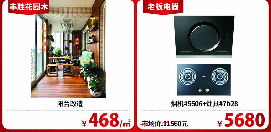 其他2.jpg 其他2.jpg